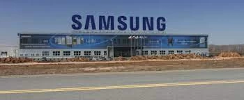 Samsung set to assemble mobile phones in Pakistan